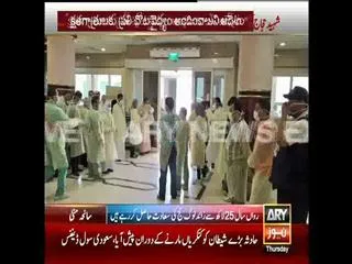 Mecca stampede || Over 150 Haj pilgrims killed in Mina, 500 injured - Sakshi