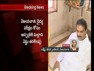 Adulterated Liquor Case | SIT arrests Malladi Vishnu and his brother - Sakshi