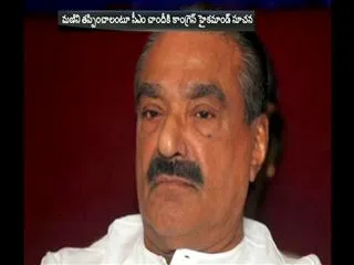 KM Mani threatens to pull down government if forced to resign - Sakshi