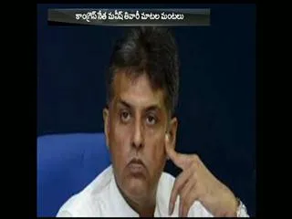 VK Singh rubbishes Manish Tewari's troop movement claim - Sakshi