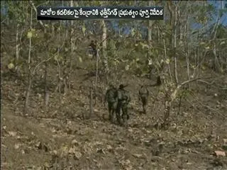 Maoists focus on Universities - Sakshi