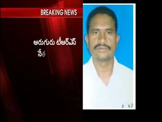 TRS leaders kidnapped by maoists in khammam district - Sakshi