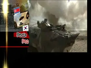 North Korea goes on war footing against South Korea as deadline looms - Sakshi