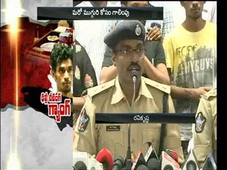 Six-member cheater gang from Delhi arrested in Kurnool - Sakshi