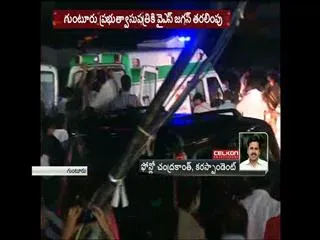 ys jagan mohan reddy in guntur hospital - Sakshi