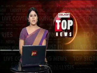 5 Year Old Mercilessly Beaten By School Teacher - Sakshi