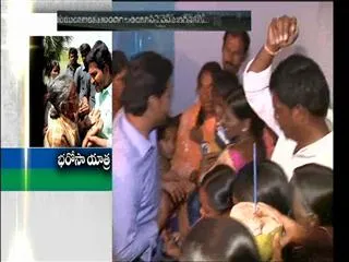 YS Jagan 4th Day Raithu Bharosa Yatra - Sakshi
