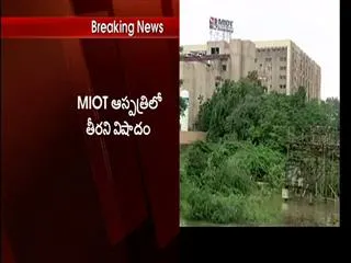 18 patients died in chennai MIOT hospital - Sakshi