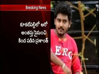 unsupcisously dance master died - Sakshi