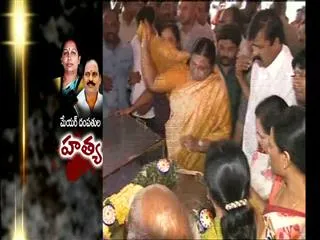 The mayor post-mortem Finished - Sakshi