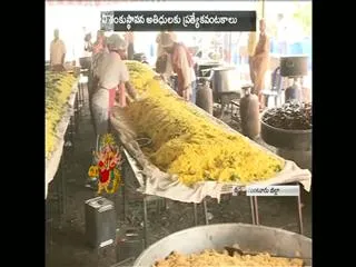Special item for capital amaravathi guests - Sakshi