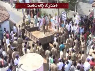 Woman sarpanch attacked, her house torched - Sakshi