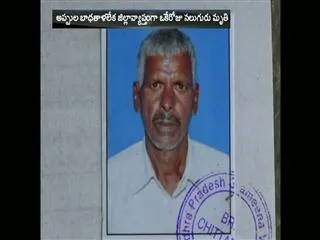 Farmer Hanged Himself With a Towel - Sakshi