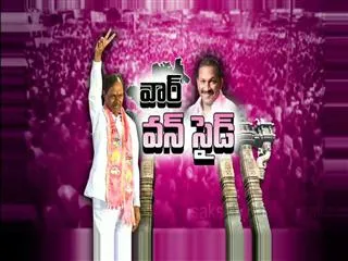 previous record going to break in warangal bipoll - Sakshi