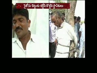 Psycho hulchul in karimnagar district - Sakshi