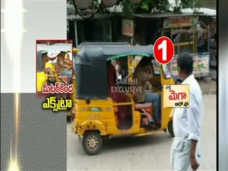 Traffic police beat auto driver in prakasham district - Sakshi