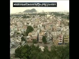 As of 2018, the first phase of the metro comple in Vijayawada - Sakshi