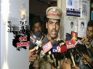 High Securuty Police checking at MGBS in Hyderabad - Sakshi