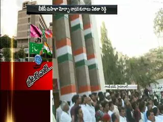 PCC Chief Uttam Speaks on MIM, BJP Meeting - Sakshi