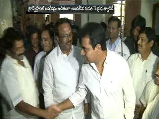 Face of death In Art of living - Sakshi