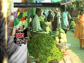 Tomato Prices high cost - Sakshi