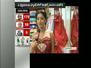 Models Fashion show in  Latest Designs - Sakshi