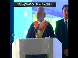 PM Narendra Modi inaugurates Indian Science Congress in Mysuru - Sakshi
