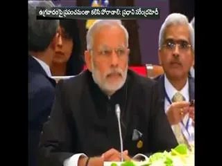 countries should be united to end terrorism, PM narendra modi in G- 20summit - Sakshi
