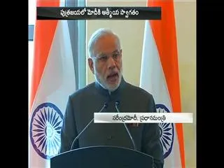 Torana Gate is inaugurated in the midst of a lot of enthusiasm - Sakshi