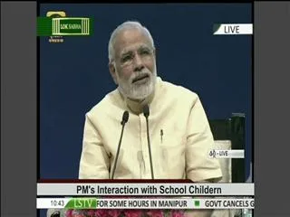 Teacher can never retire, says narendra modi - Sakshi