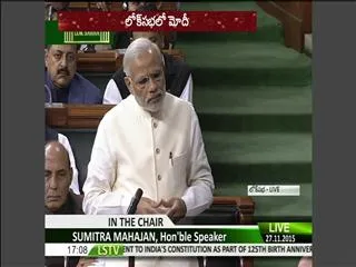 PM modi long speech on indian constitution - Sakshi