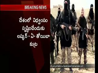 lashkar e taiba targets prime minister narendra modi - Sakshi