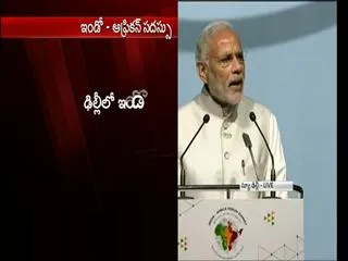 Heart beat of Indians and Africans are in rhythm, says Modi - Sakshi