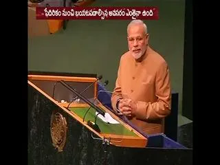 UN Security Council Reforms Must for Greater Credibility, Says PM: 10 Developments - Sakshi