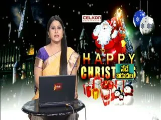 PM Narendra Modi to Inaugurate Afghanistan Parliament Building - Sakshi