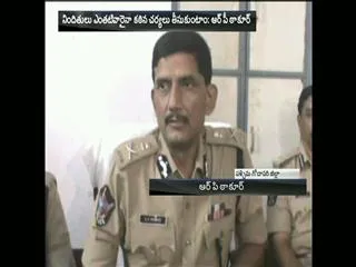 Mother forces daughter into prostitution - Sakshi