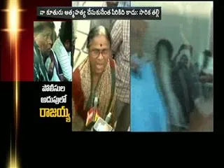 anil kills his wife sarika, his sons, says sarika mother - Sakshi