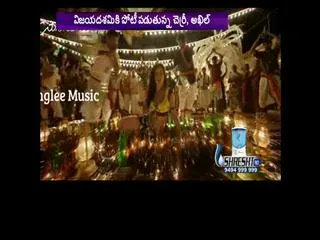 Telugu Movies ready to Release in next Two months - Sakshi