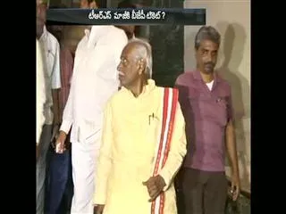 bjp mp ticket for ex trs member in by election - Sakshi