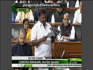 Winter session of Parliament begins - Sakshi