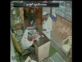 Rowdy attacks shop owner with knife in Mumbai - Sakshi