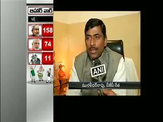 We cannot reach up to the mark - Sakshi