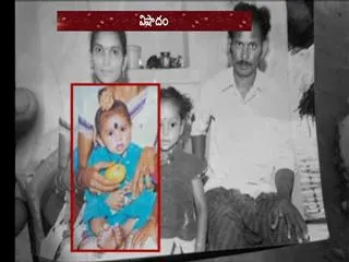 Two years boy Murdered in Vishakapatnam - Sakshi