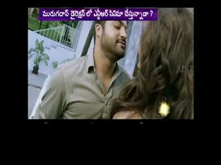 Young Tiger NTR In Murugadas Direction ? - Sakshi