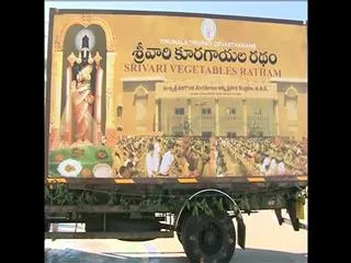 The Muslim worshiper donate AC Container   to balaji - Sakshi