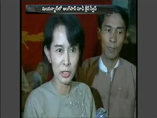 PM congratulates Myanmar's Aung San Suu Kyi - Sakshi