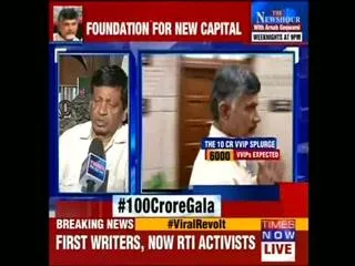 YSRCP Leader Mysoora Reddy fires on AP CM Chandrababu Naidu - Sakshi
