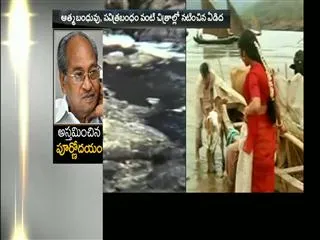 Veteran Filmmaker Edida Nageswara Rao No More - Sakshi