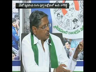 YSRCP Leader Nagireddy takes on chandrababu over sathi babu arrest - Sakshi