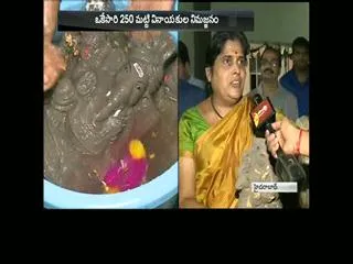 Clay Ganesha immersion in Nagol - Sakshi